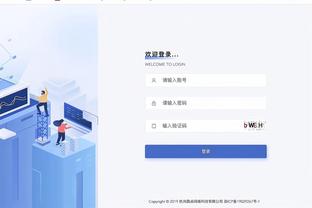 必威app在哪里下载安装